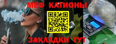 дурь Бугуруслан