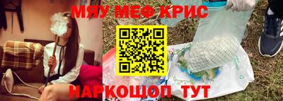 дурь Бугуруслан