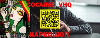 дурь Бугуруслан