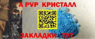 дурь Бугуруслан