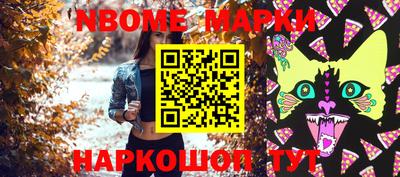 дурь Бугуруслан