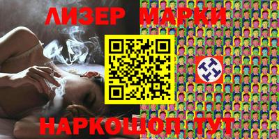 дурь Бугуруслан