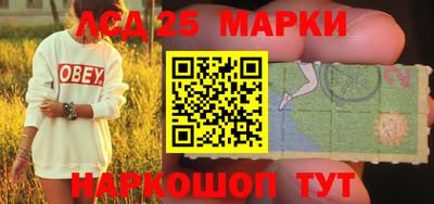 трава Бузулук