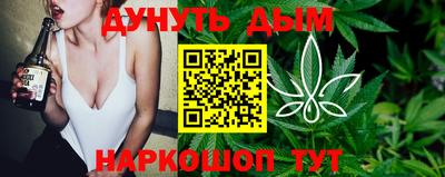 трава Бузулук
