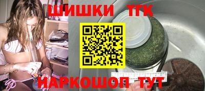 трава Бузулук