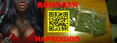 дурь Бугуруслан