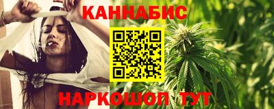 дурь Бугуруслан
