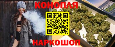 трава Бузулук