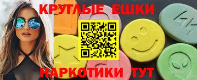 дурь Бугуруслан