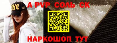дурь Бугуруслан