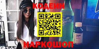 дурь Бугуруслан