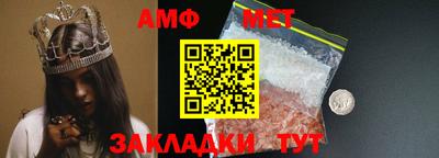 дурь Бугуруслан