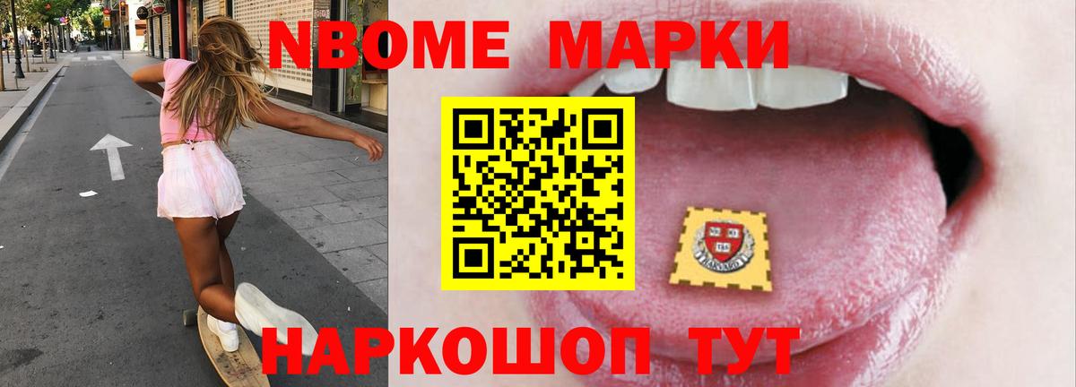 KRAKEN онион  Вход с VPN  Чапаевск  LSD-25 экстази ecstasy  ЛСД экстази кислота  Лсд 25 экстази 